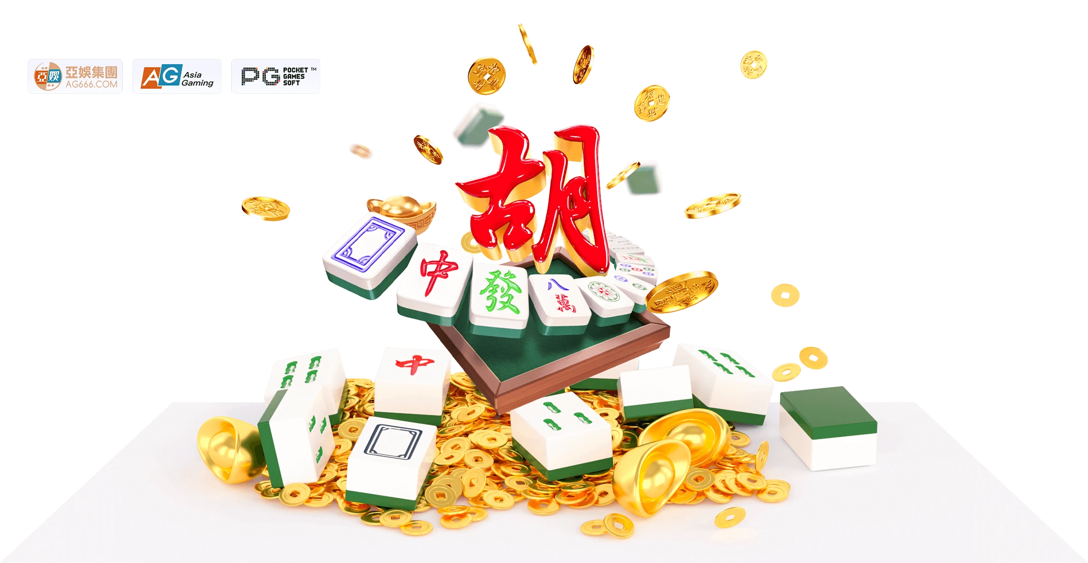 麻将数字界面文化图示