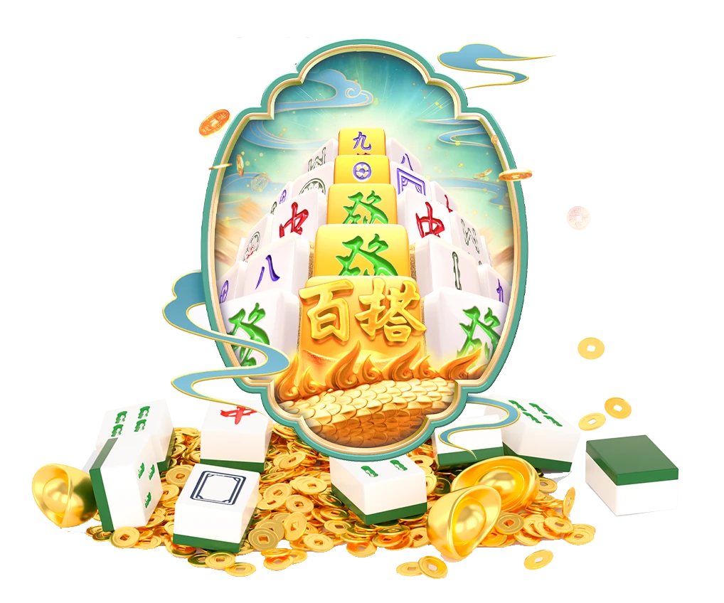 互动界面的视觉引导